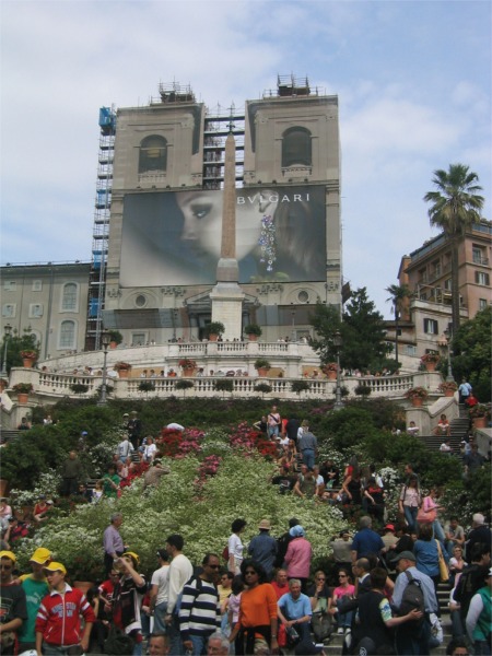 La mia Roma