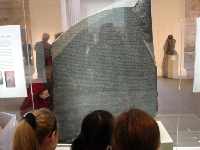 BRITISH MUSEUM
