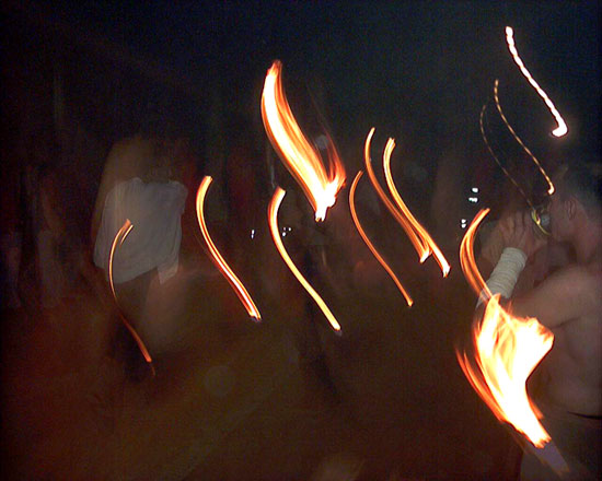 al fuoco