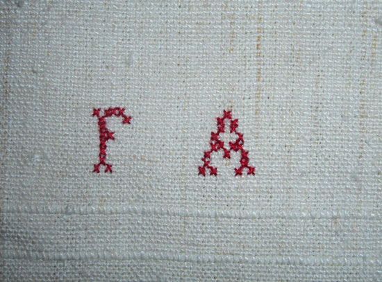 La memoria di una tradizione scomparsa