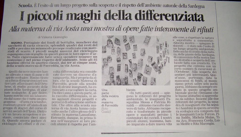 Un pò di riciclaggio...