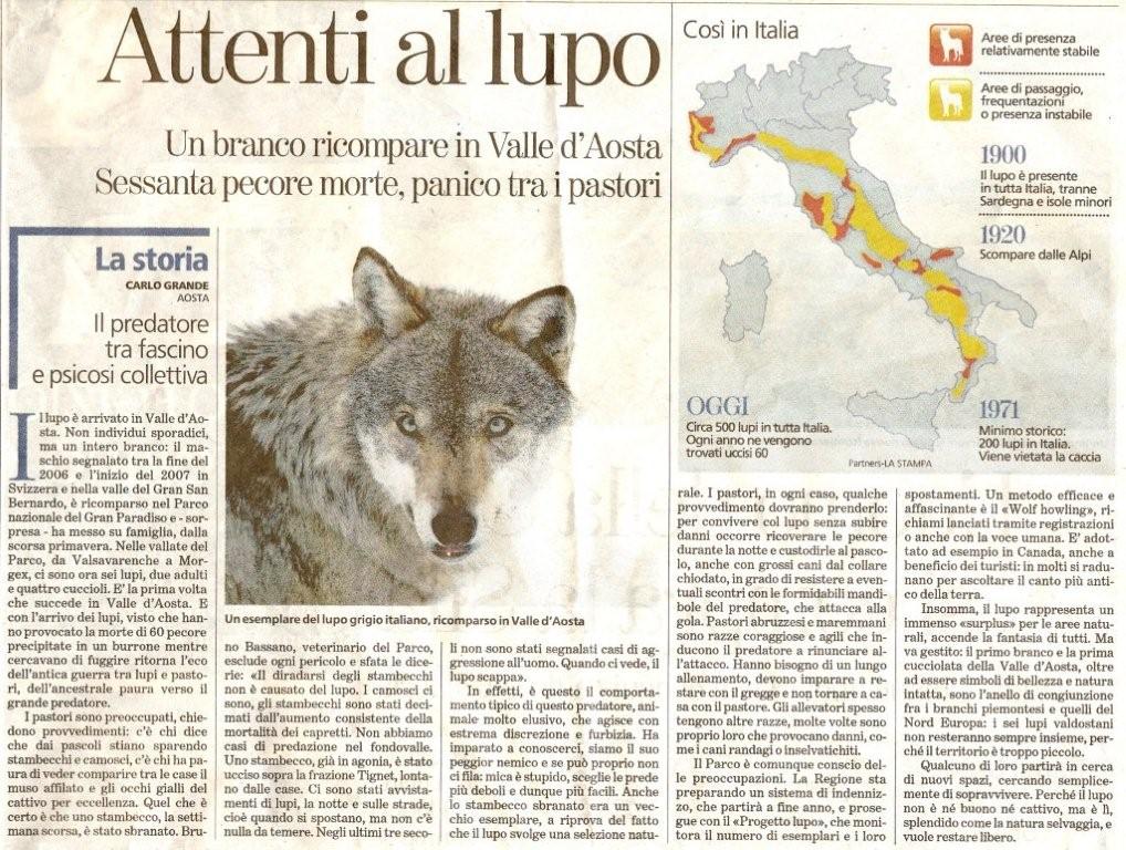 al lupo al lupo!