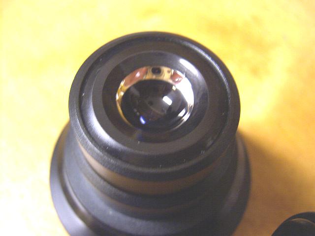 tecameba campo oscuro
