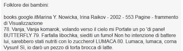 SONDAGGIO ETNOLOGICO: CONOSCI IL 