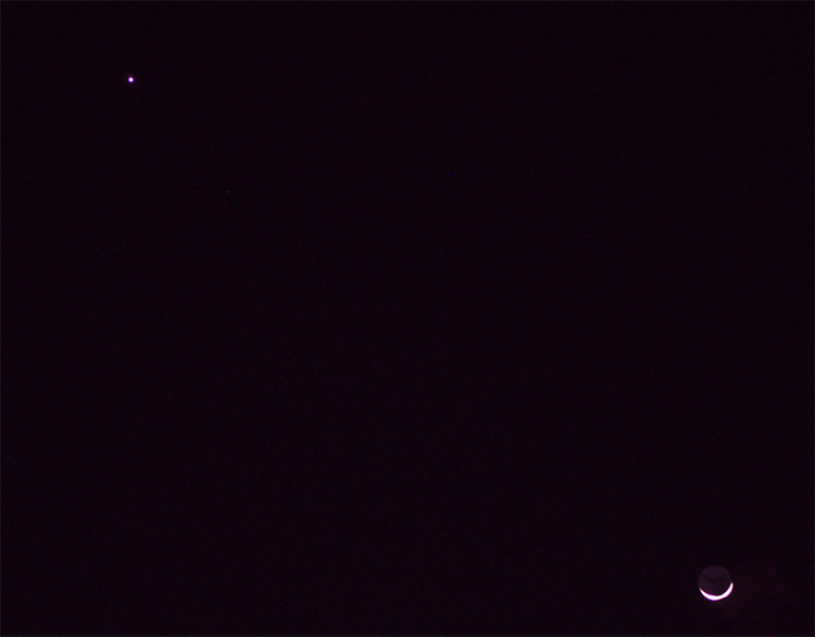 Luna a barchetta 2012