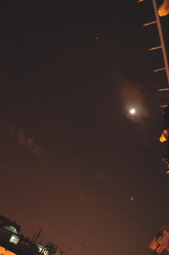 Luna a barchetta 2012