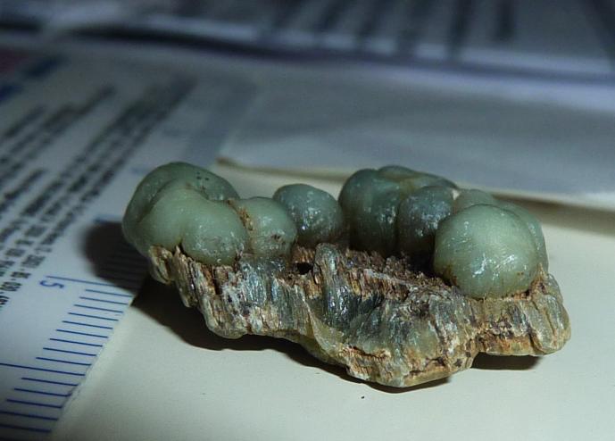minerale ofiolitico