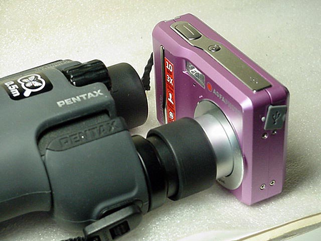 Pentax Papilio 8,5x21