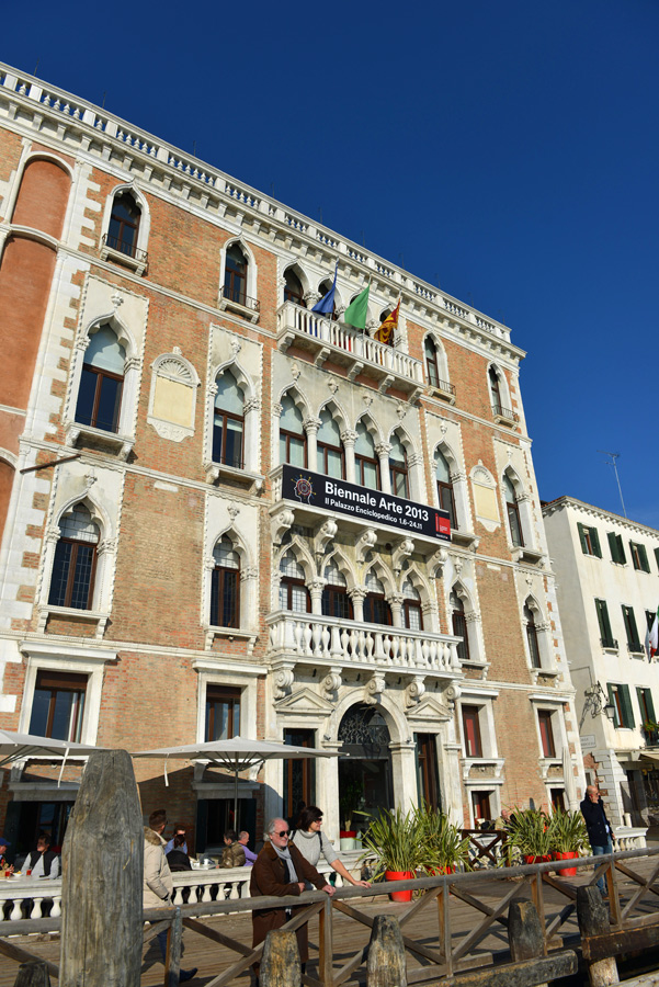 Quiz internazionale